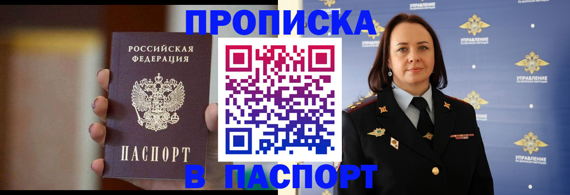 форма 3 в Великом Устюге